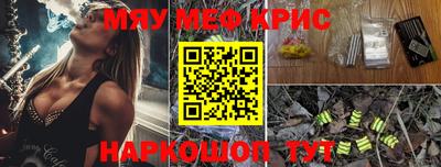 мдпв Кандалакша