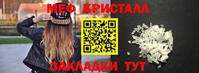 a pvp Канаш