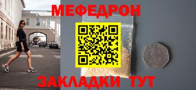 мдпв Кандалакша