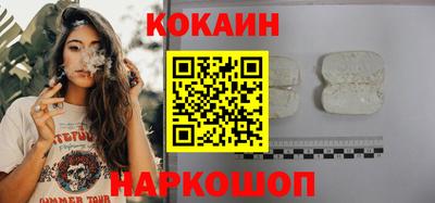 a pvp Канаш