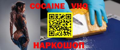 мдпв Кандалакша