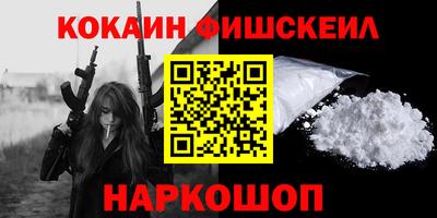 мдпв Кандалакша