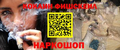 мдпв Кандалакша