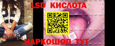 мефедрон Камышлов