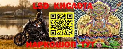 a pvp Канаш