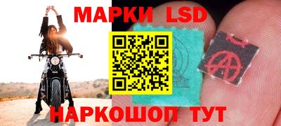 a pvp Канаш