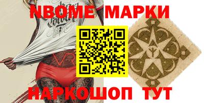 a pvp Канаш