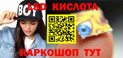 a pvp Канаш