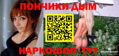 a pvp Канаш