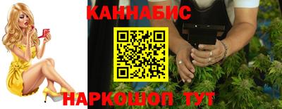 мефедрон Камышлов