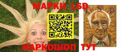 мдпв Кандалакша