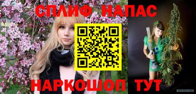 a pvp Канаш