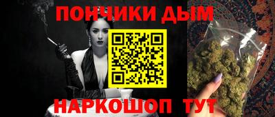 мефедрон Камышлов