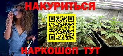 a pvp Канаш