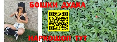 a pvp Канаш