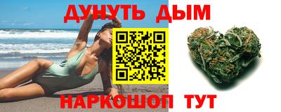 мдпв Кандалакша