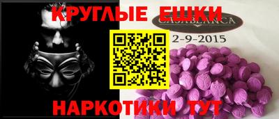 a pvp Канаш