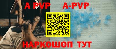 мдпв Кандалакша