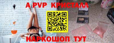 мдпв Кандалакша
