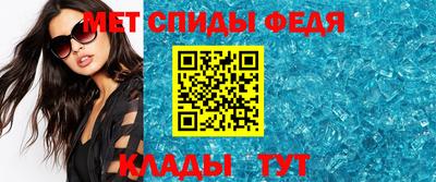 a pvp Канаш