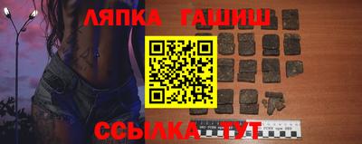 мефедрон Камышлов