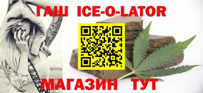 мефедрон Камышлов