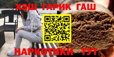 мефедрон Камышлов