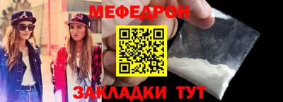 a pvp Канаш