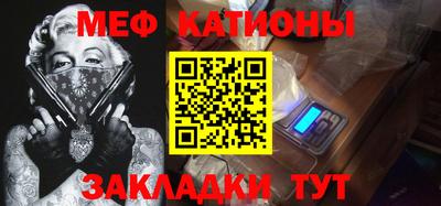 мдпв Кандалакша