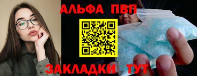 мдпв Кандалакша